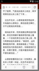 米乐体育m6官网